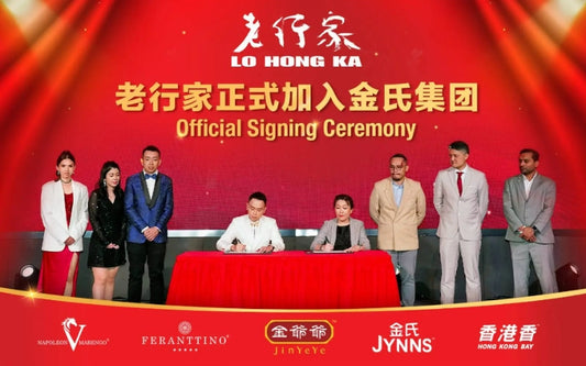 Welcome Lo Hong Ka to the family!