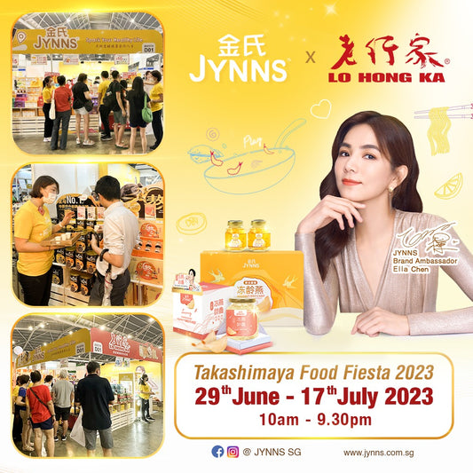 Takashimaya Food Fiesta 2023