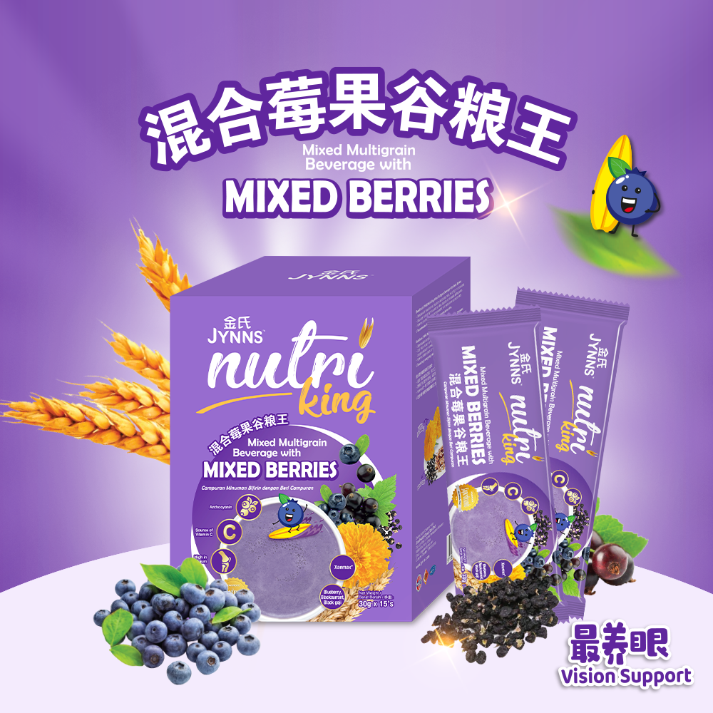 JYNNS Nutri King Mixed Berries Multigrain Beverage 30g x 15s'