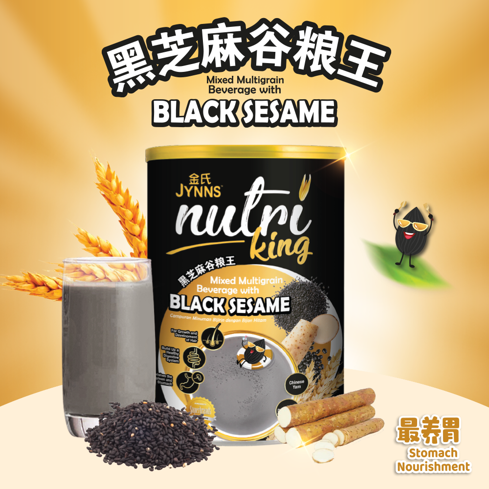 JYNNS Nutri King Mixed Black Sesame Multigrain Beverage 1kg