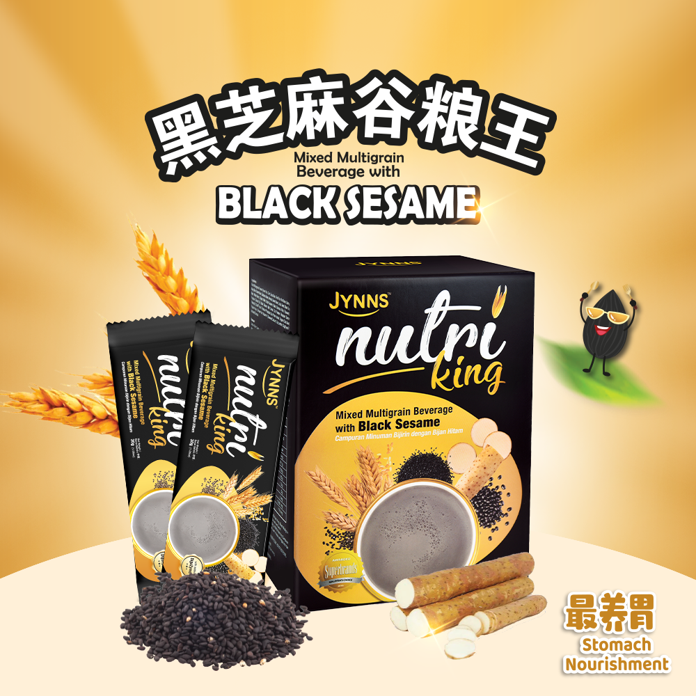 JYNNS Nutri King 混合黑芝麻杂粮饮料盒 30gx15pcs