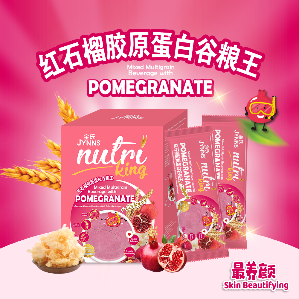 JYNNS Nutri King Pomegranate & Collagen Multigrain Beverage 30g x 15's