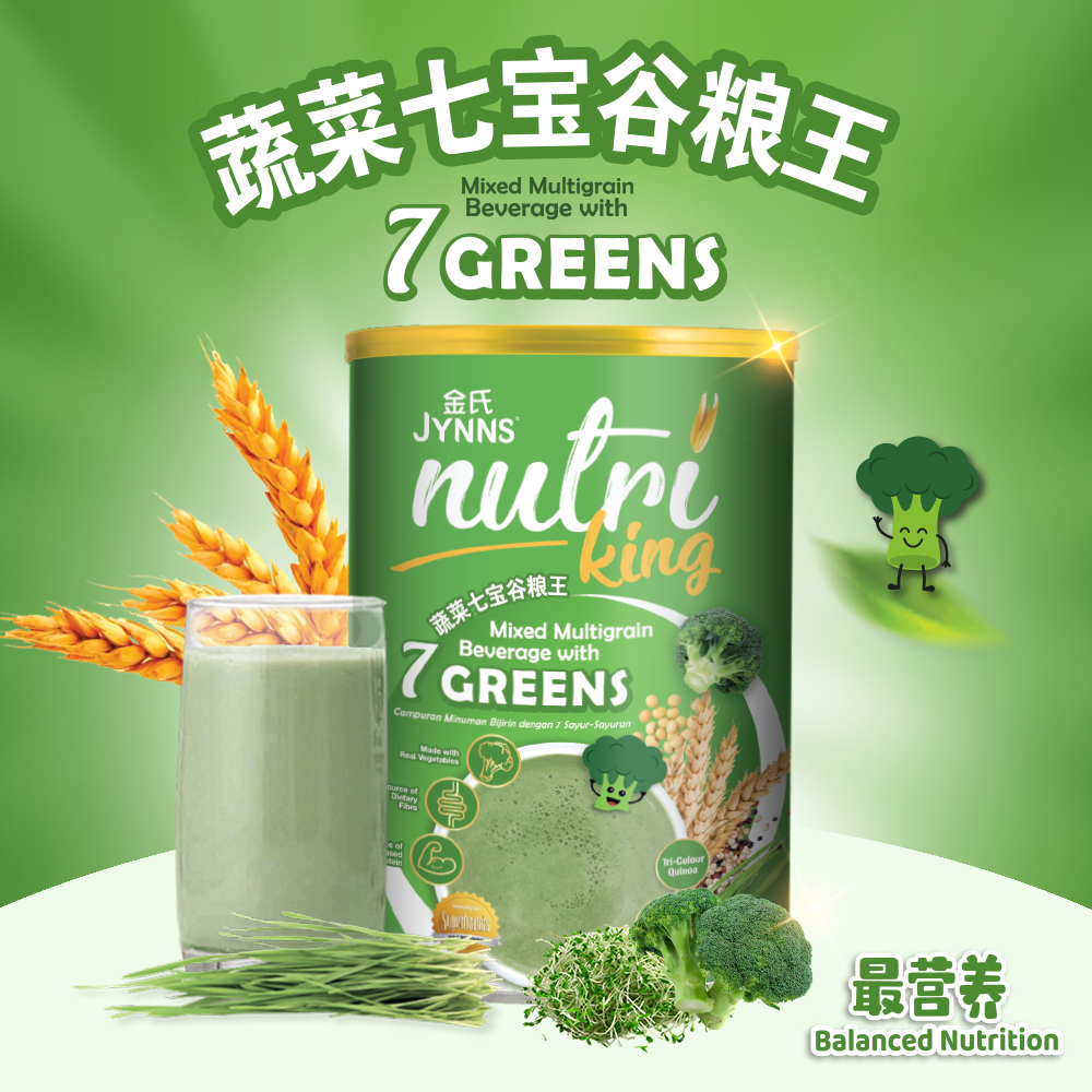 JYNNS Nutri King Mixed 7 Greens Multigrain Beverage 1kg