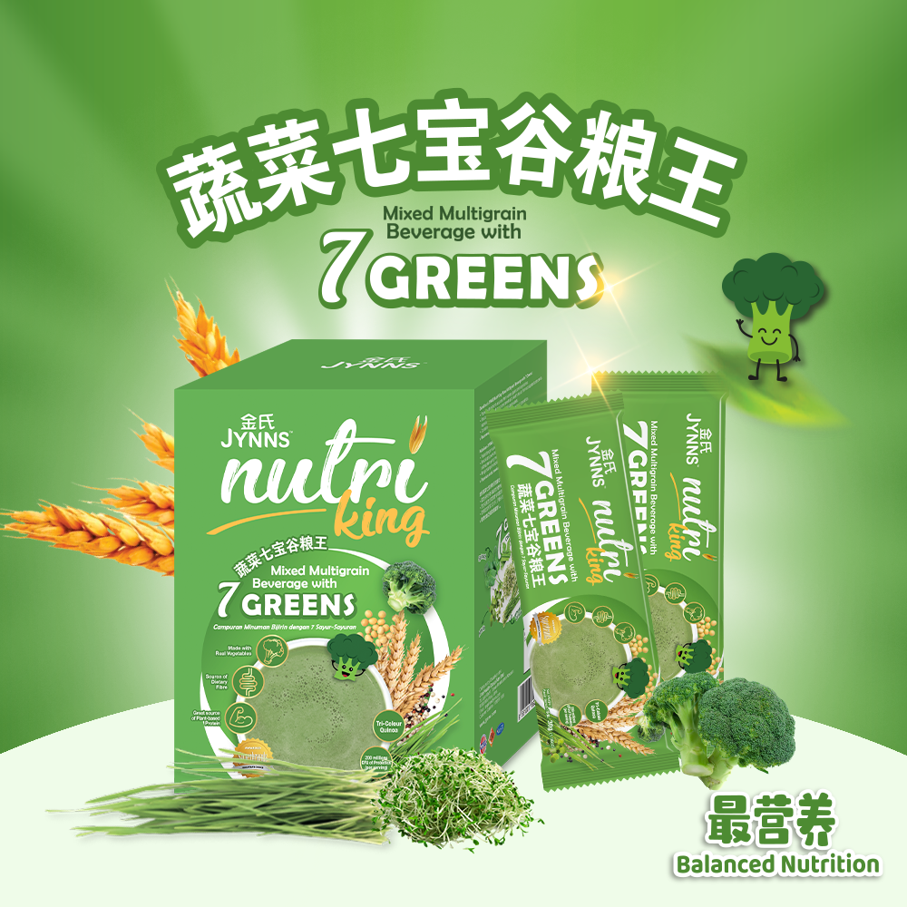 JYNNS Nutri King Mixed 7 Greens Multigrain Beverage Box 30g x 15s'