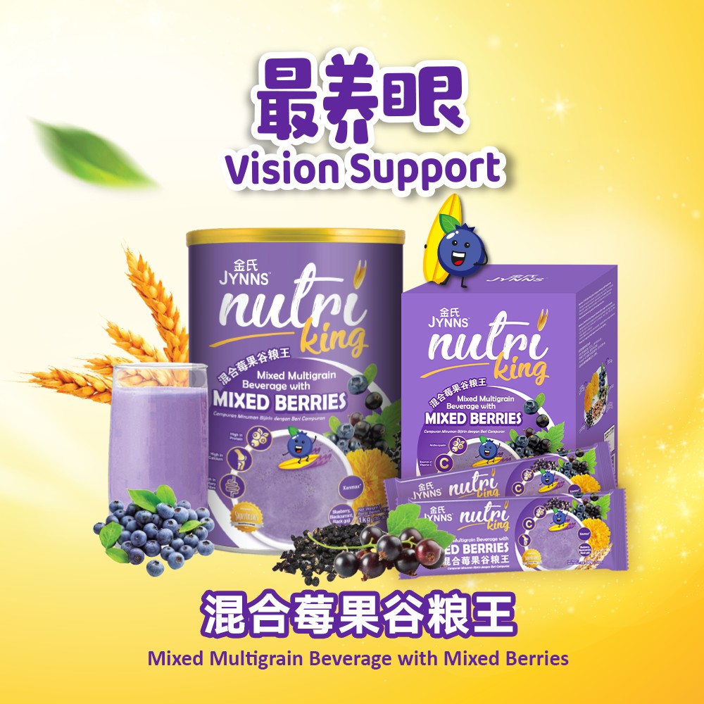 JYNNS Nutri King Mixed Berries Multigrain Beverage 30g x 15s'