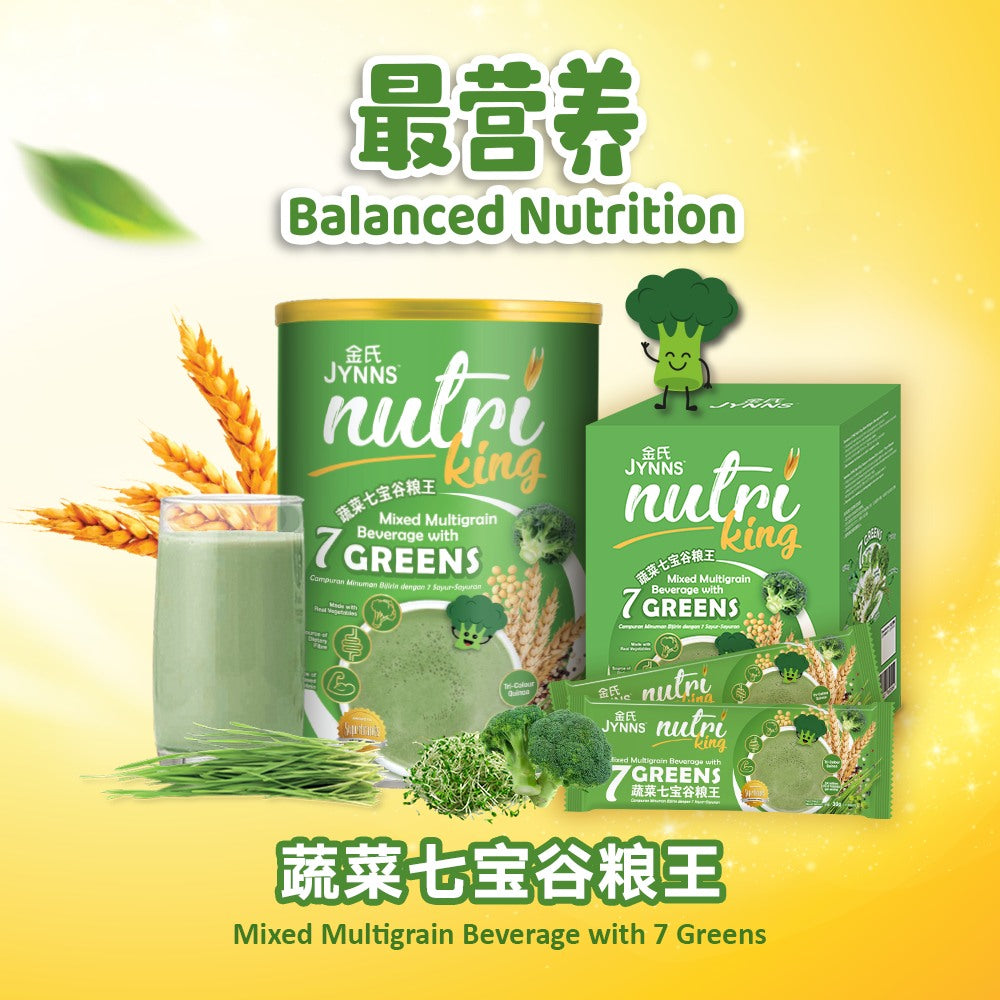 JYNNS Nutri King Mixed 7 Greens Multigrain Beverage Box 30g x 15s'
