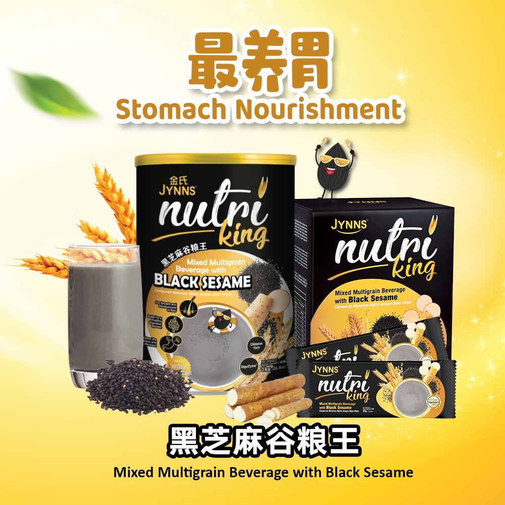 JYNNS Nutri King Mixed Black Sesame Multigrain Beverage 1kg