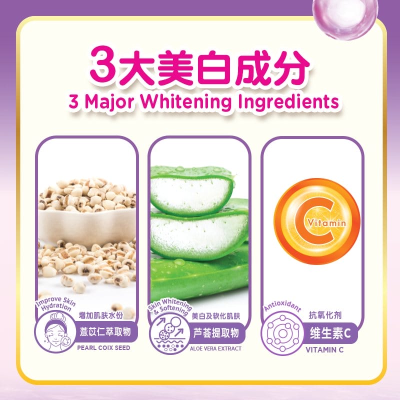 CL02 JYNNS Youfinity Collagen Tripeptides Drink Combo Set 金氏冻龄胶原蛋白三肽饮 50ml x 18 Bottle