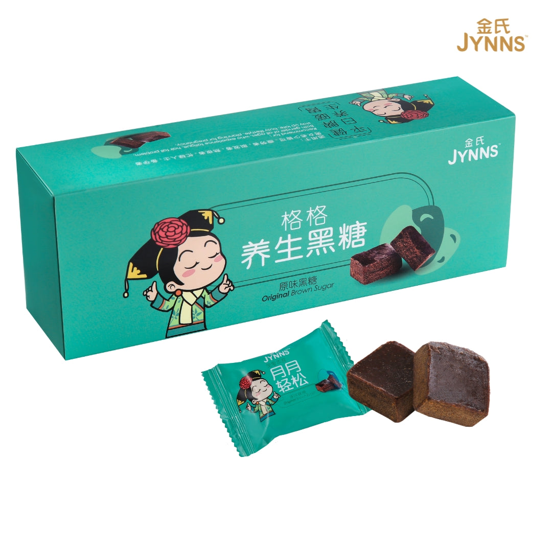 (国庆庆典促销) JYNNS 黑糖系列
