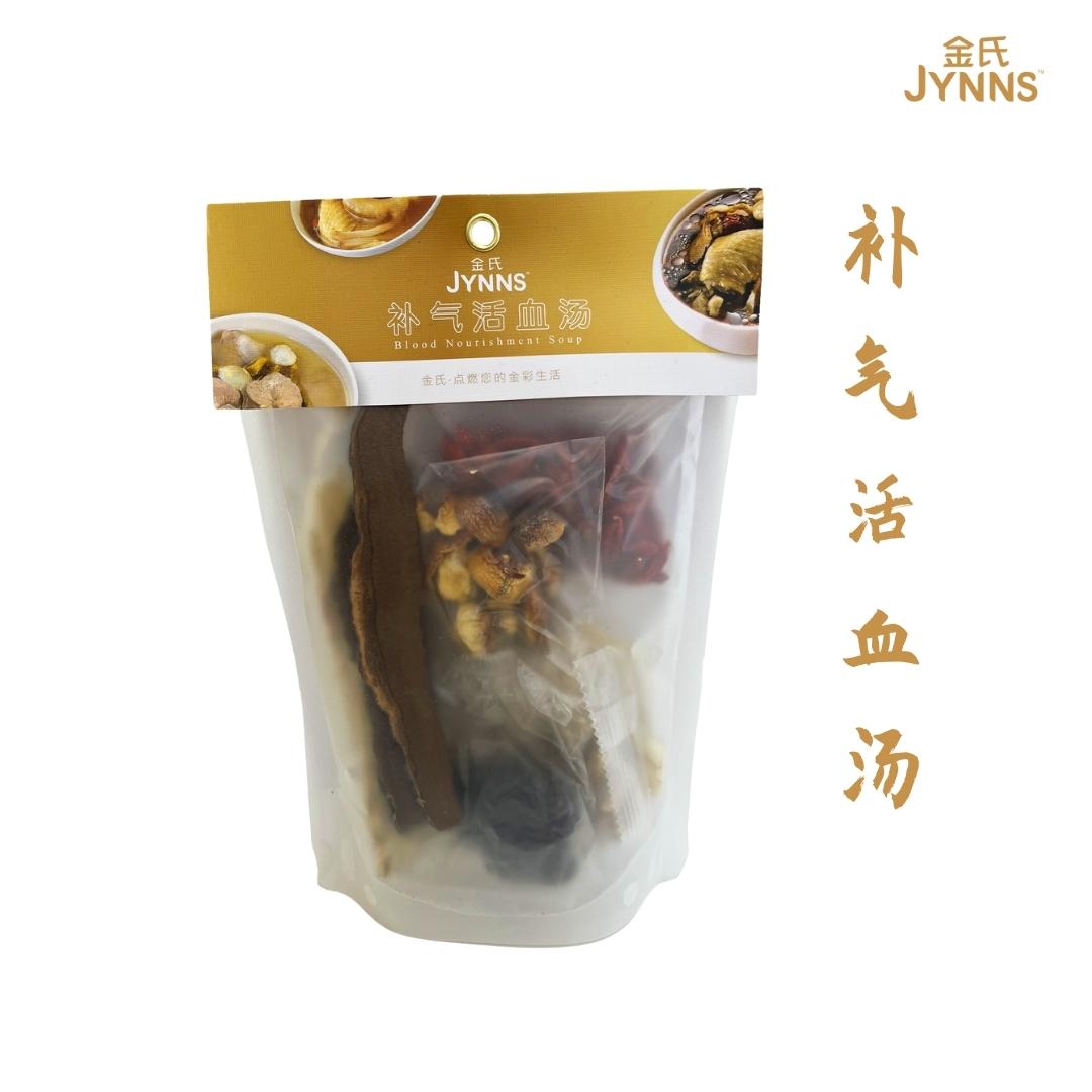 JYNNS Blood Nourishment Soup Pack 100g
