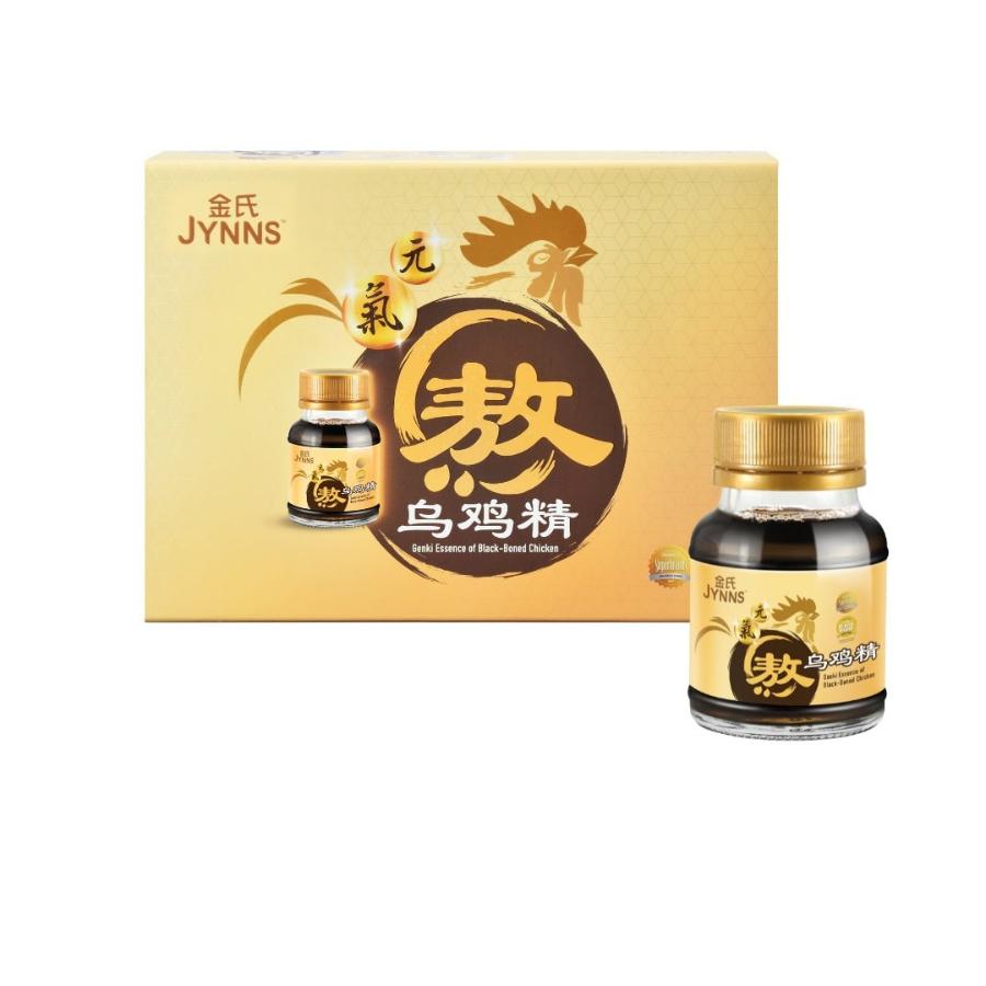 (Mid-Autumn Promo) JYNNS Genki Essence of Black-Boned Chicken 70mlx6