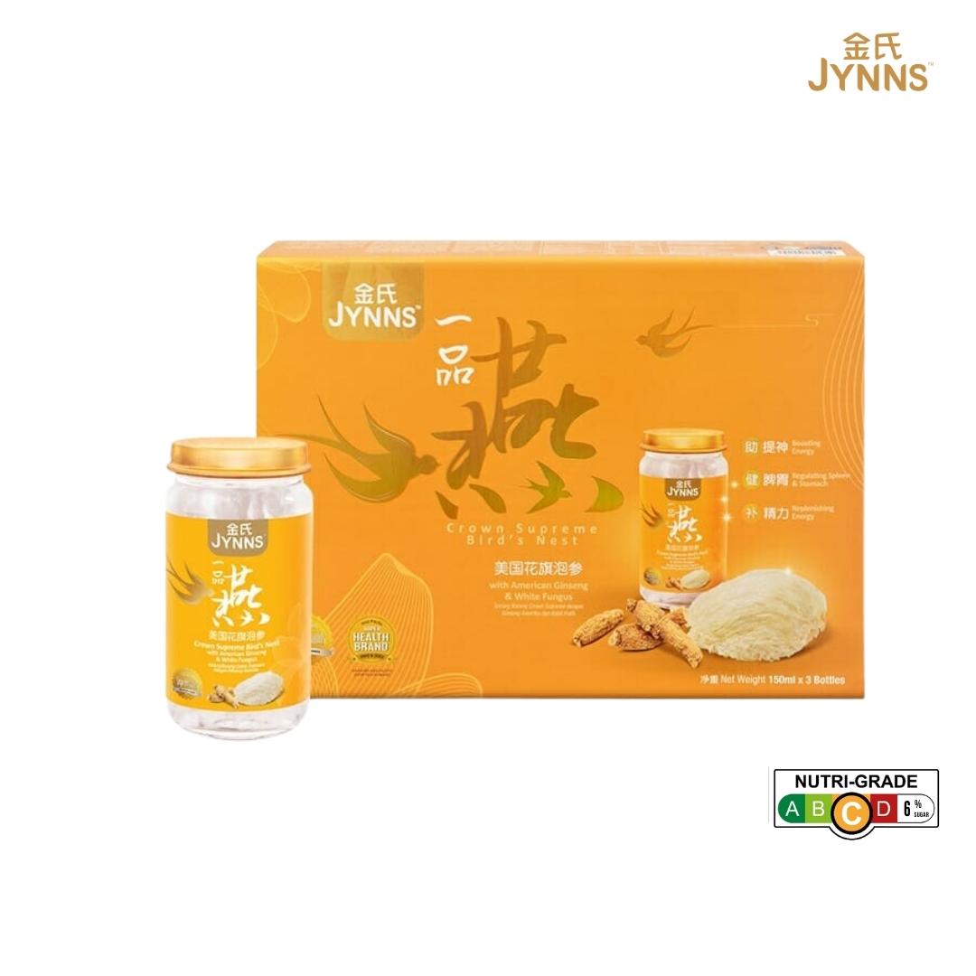 CS04 JYNNS Crown Supreme Bird’s Nest American Ginseng & White Fungus 金氏一品燕 - 美国花旗泡参 3 Bottles x 150ml