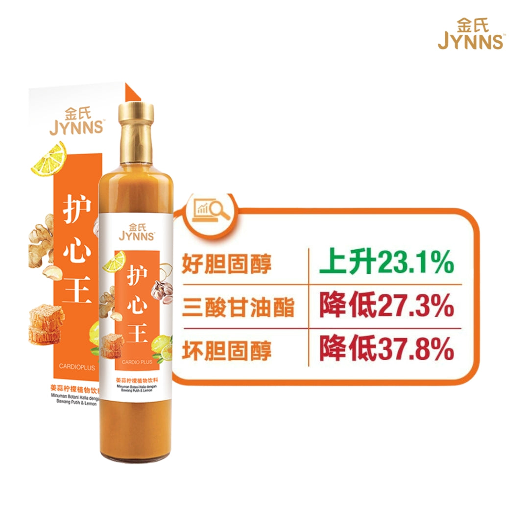 JYNNS Cardio Plus 500ml