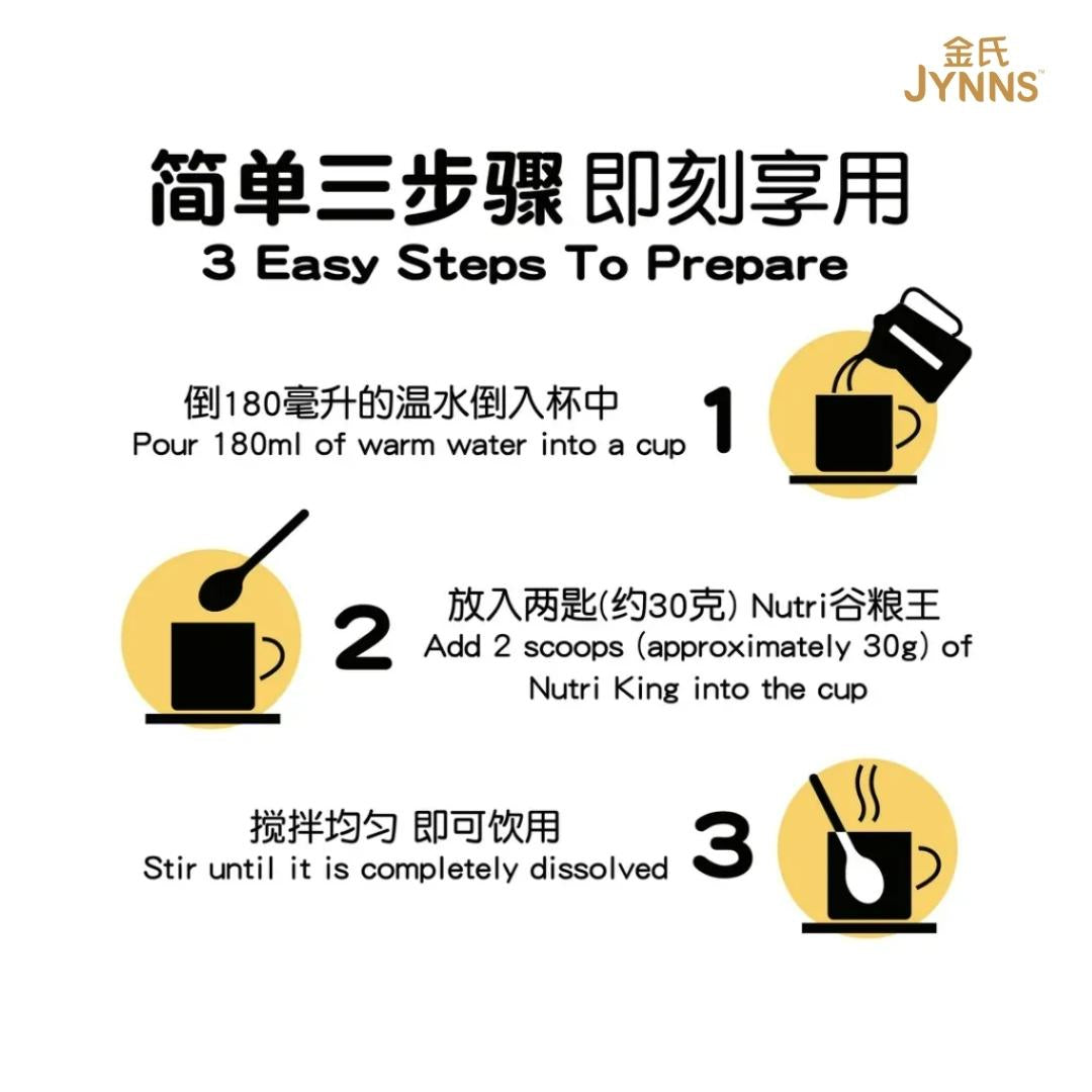 JYNNS Nutri King金氏巧克力谷粮王 500g