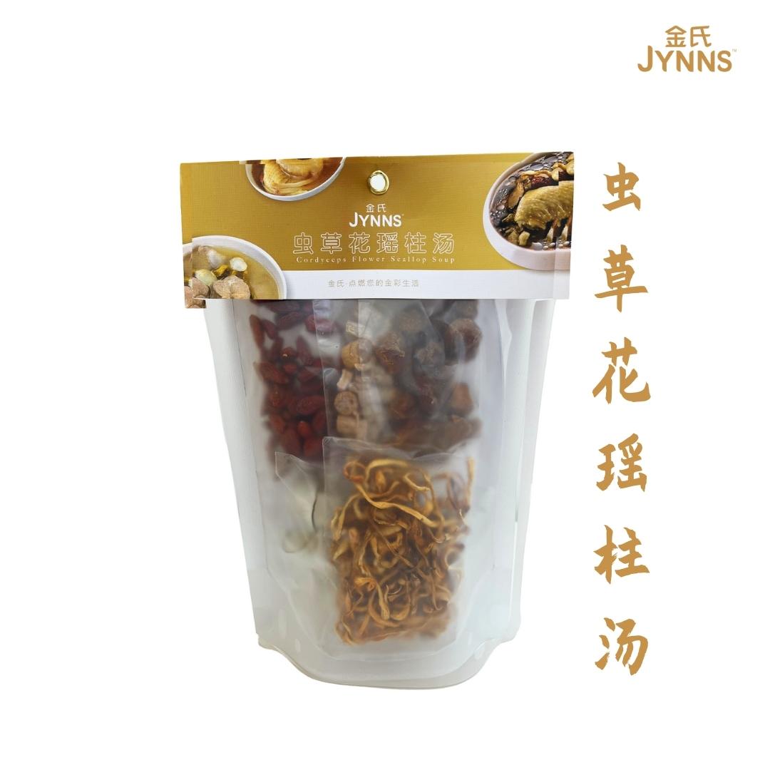 JYNNS Cordyceps Flower Scallop Soup 100g