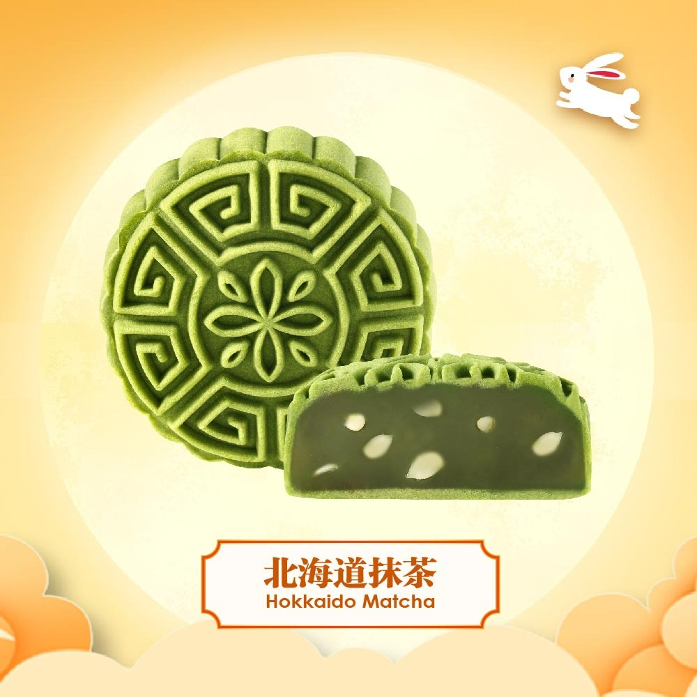 HB09 - HKB Signature Hokkaido Matcha 香港香金牌北海道抹茶 (2025)