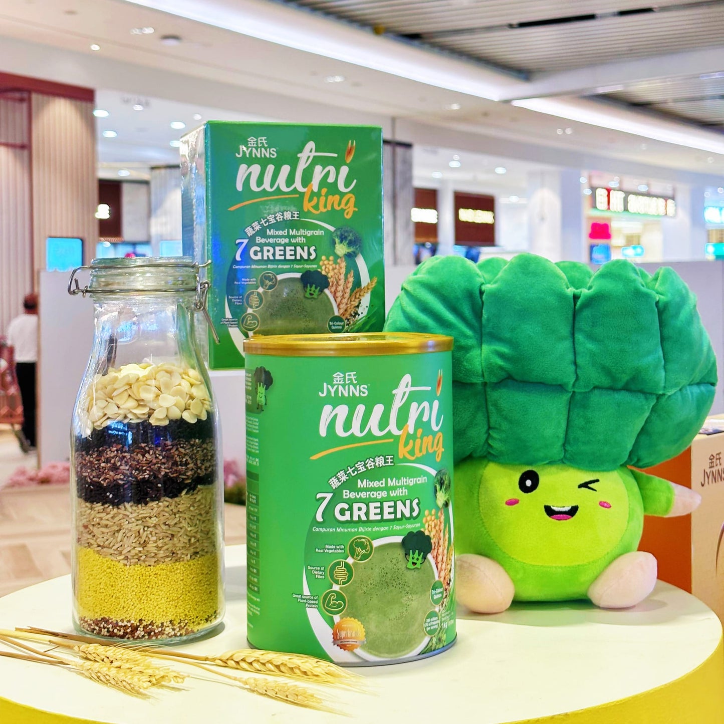 JYNNS Nutri King Mixed 7 Greens Multigrain Beverage Box 30g x 15s'