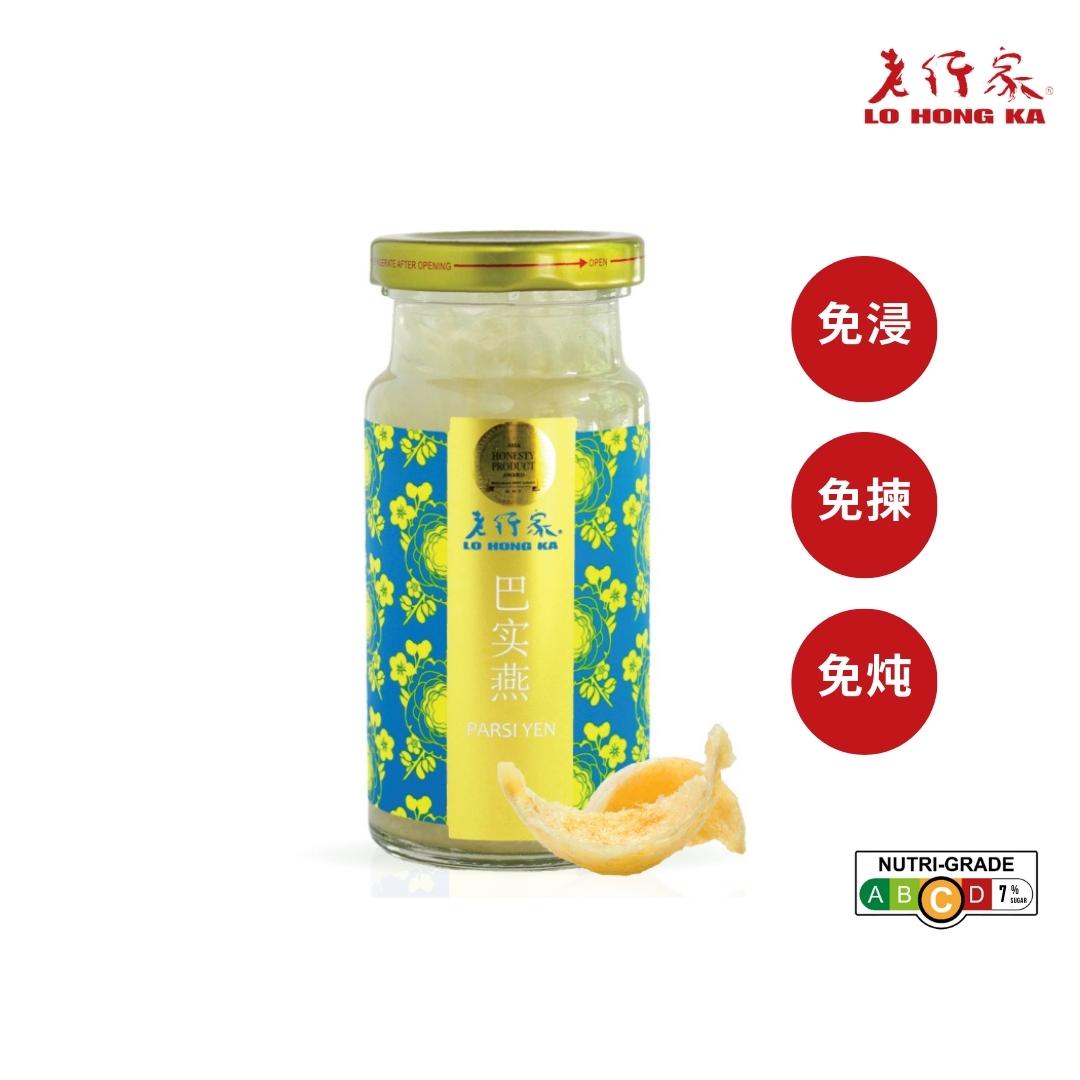 Lo Hong Ka Parsi Yen 150g