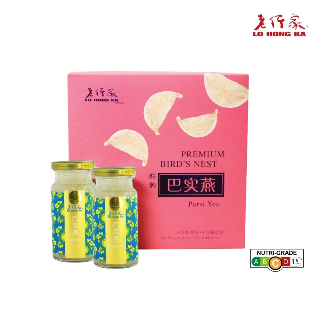 Lo Hong Ka Parsi Yen Gift Box 150gx2 Bottles