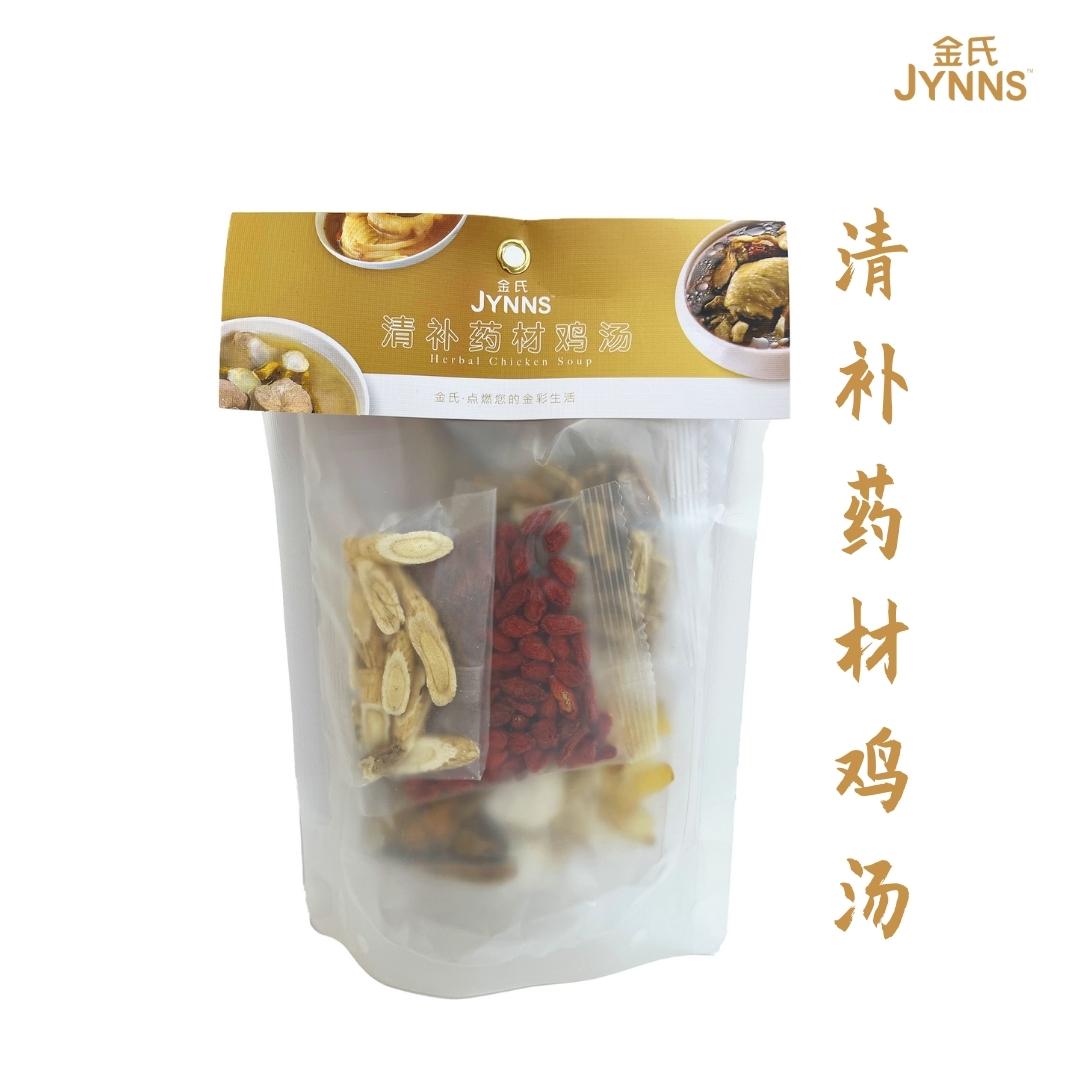 JYNNS 药材鸡汤