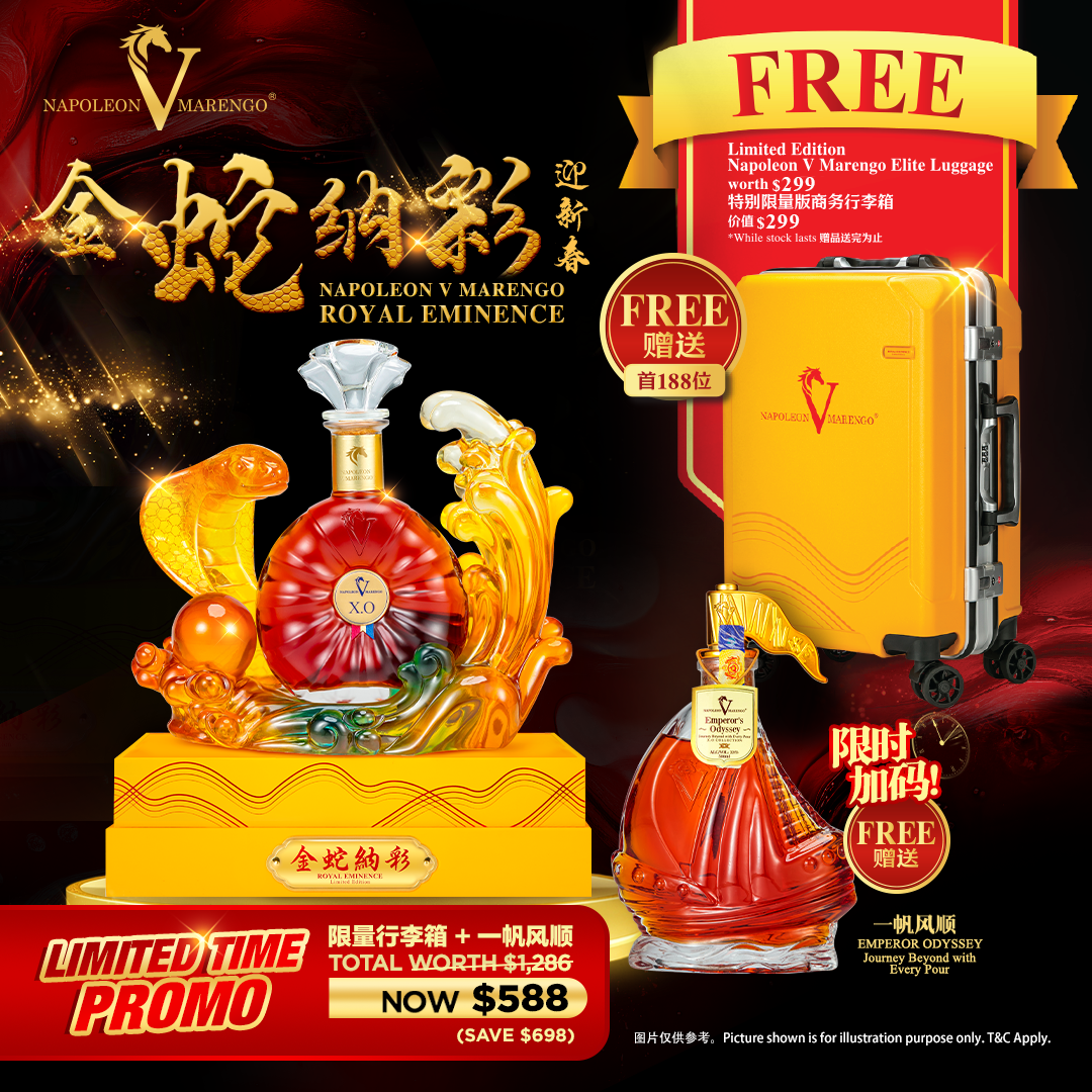PRE ORDER) 2025 L02 Napoleon V Marengo XO Royal Eminence Limited PRE ORDER) 2025 L02 Napoleon V Marengo XO Royal Eminence Limited
