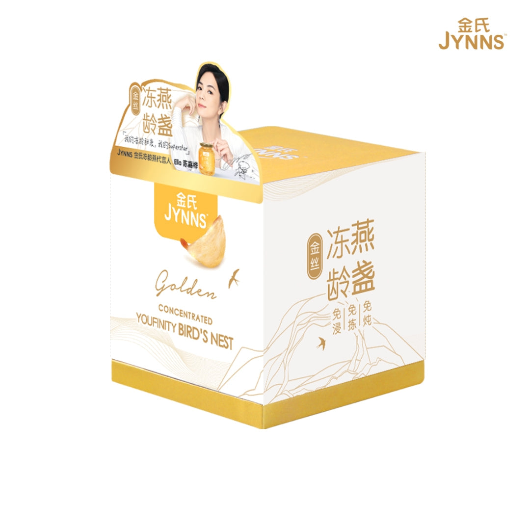 JYNNS 金氏金丝浓缩燕盏 230g