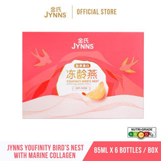 YB01 JYNNS Youfinity Bird’s Nest with Marine Collagen 金氏胶原蛋白冻龄燕 (Buy 1 Free 1)