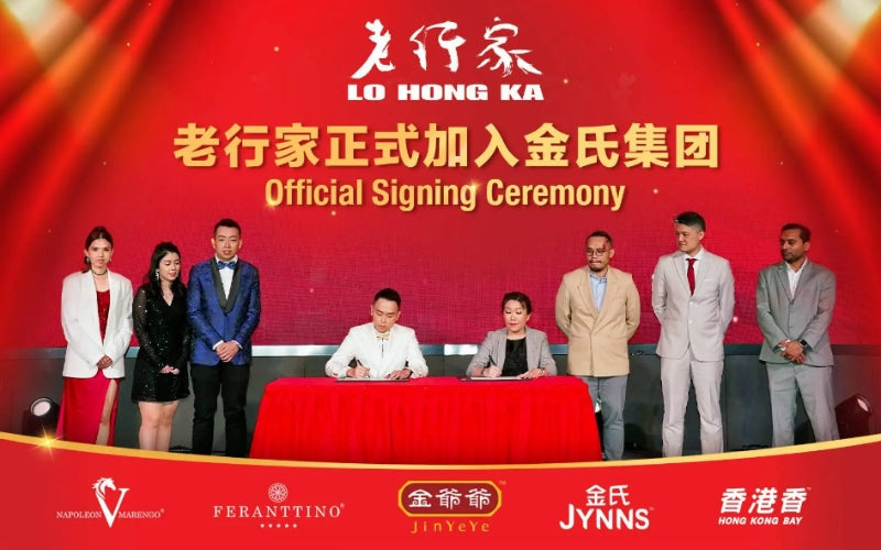 Welcome Lo Hong Ka to the family!
