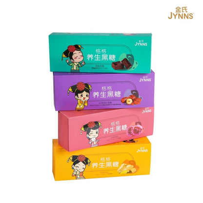 (国庆庆典促销) JYNNS 黑糖系列