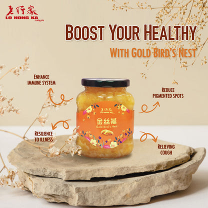 Lo Hong Ka Gold Bird’s Nest Concentrate 老行家浓缩燕窝 - 金丝燕 330g