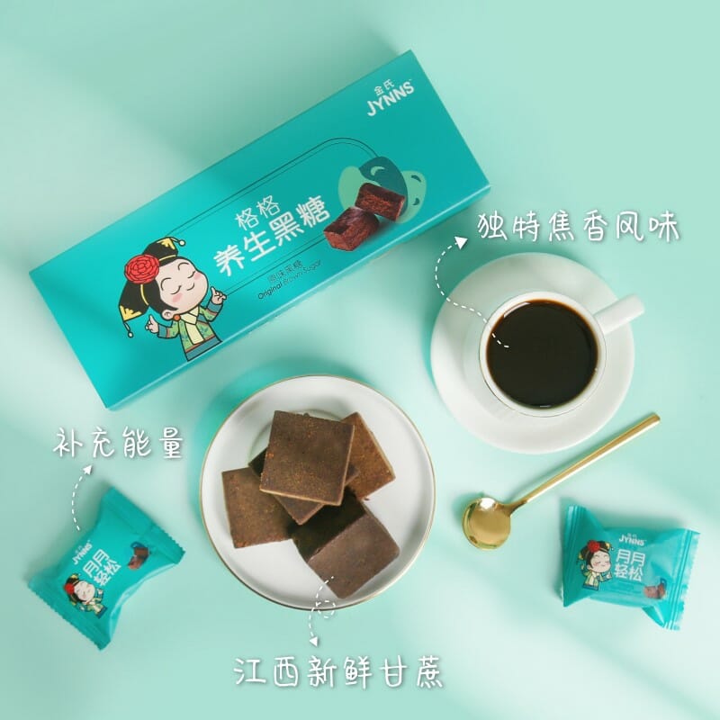 JYNNS Original Brown Sugar 金氏格格养身黑糖 - 原味 24g x 7pcs