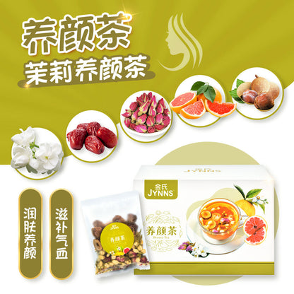 JYNNS金氏养颜花茶8包/盒
