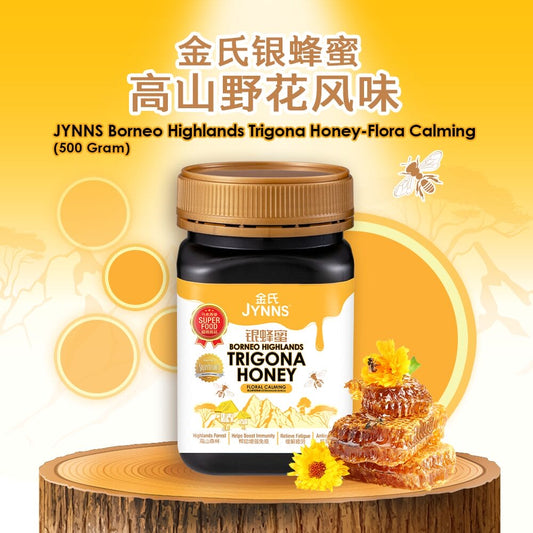 JYNNS Borneo Highlands Trigona Honey - Flora Calming 金氏银蜂蜜 - 高山野花风味 (500g)