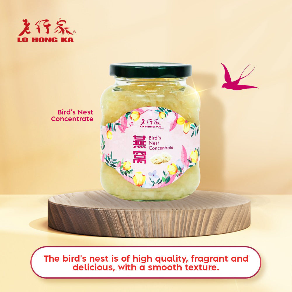 老行家白燕盏浓缩燕窝 330g