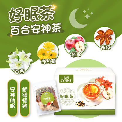 JYNNS Flora & Fruit Tea Series - Sleep Calming Tea 金氏养身花果茶系列 - 好眠茶
