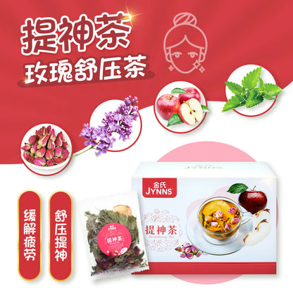JYNNS Flora & Fruit Tea Series - Revitalizing Tea 金氏养身花果茶系列 - 提神茶