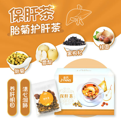 JYNNS Flora & Fruit Tea Series - Liver Recovering Tea 金氏养身花果茶系列 - 保肝茶