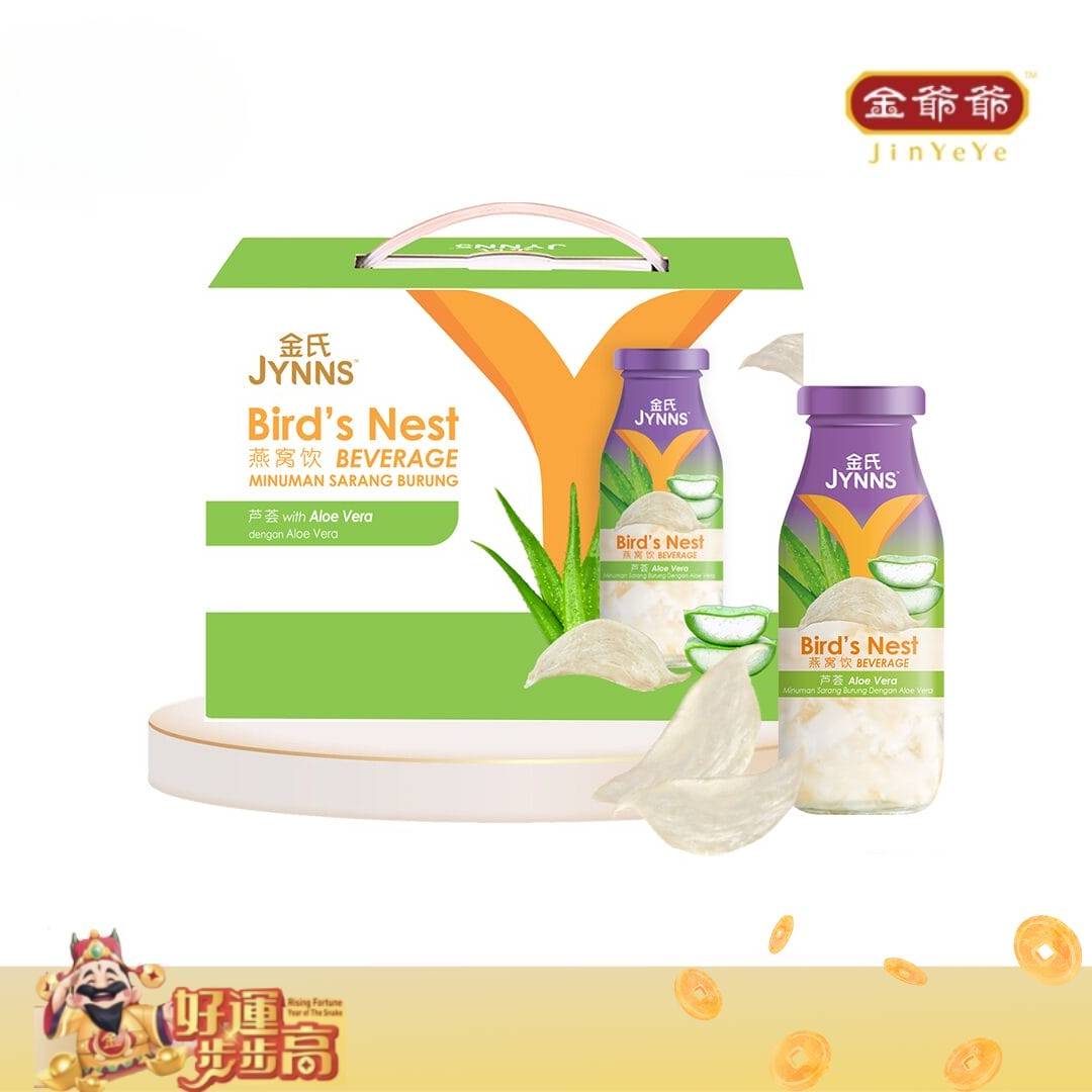 (BUY 3 FREE 1 ) JYNNS BN32 Aloe Vera Bird's Nest Beverage 200mlx6