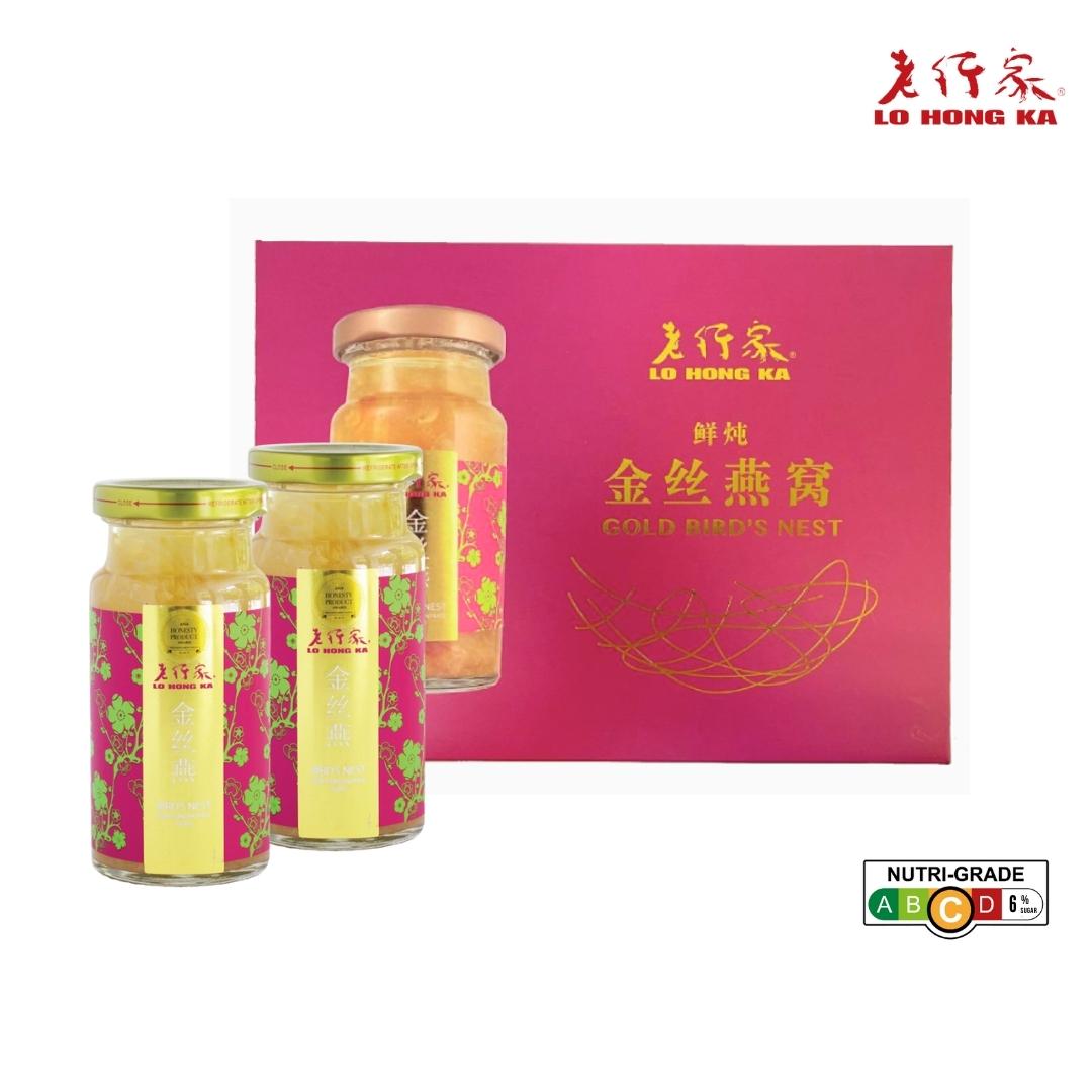 Lo Hong Ka Gold Bird's Nest Gift Box 150gx2 Bottles
