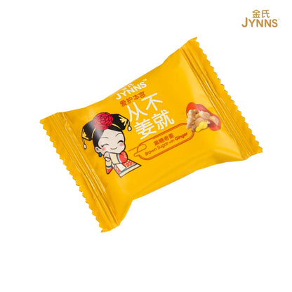 JYNNS 姜糖黑糖包 7包/盒