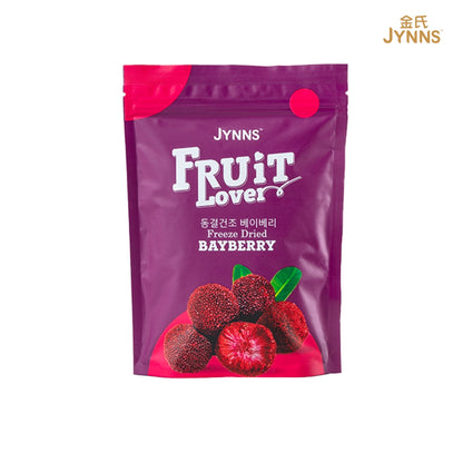 (26% OFF) JYNNS Fruit Lover Freeze Dried Bayberry 30g