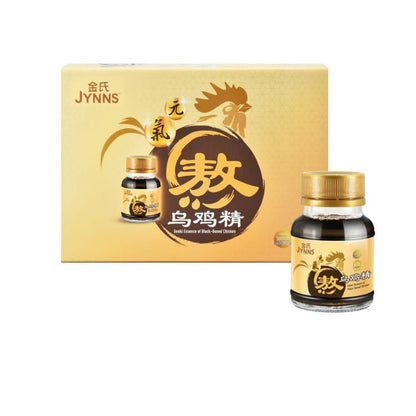 (Mid-Autumn Promo) JYNNS Genki Essence of Black-Boned Chicken 70mlx6