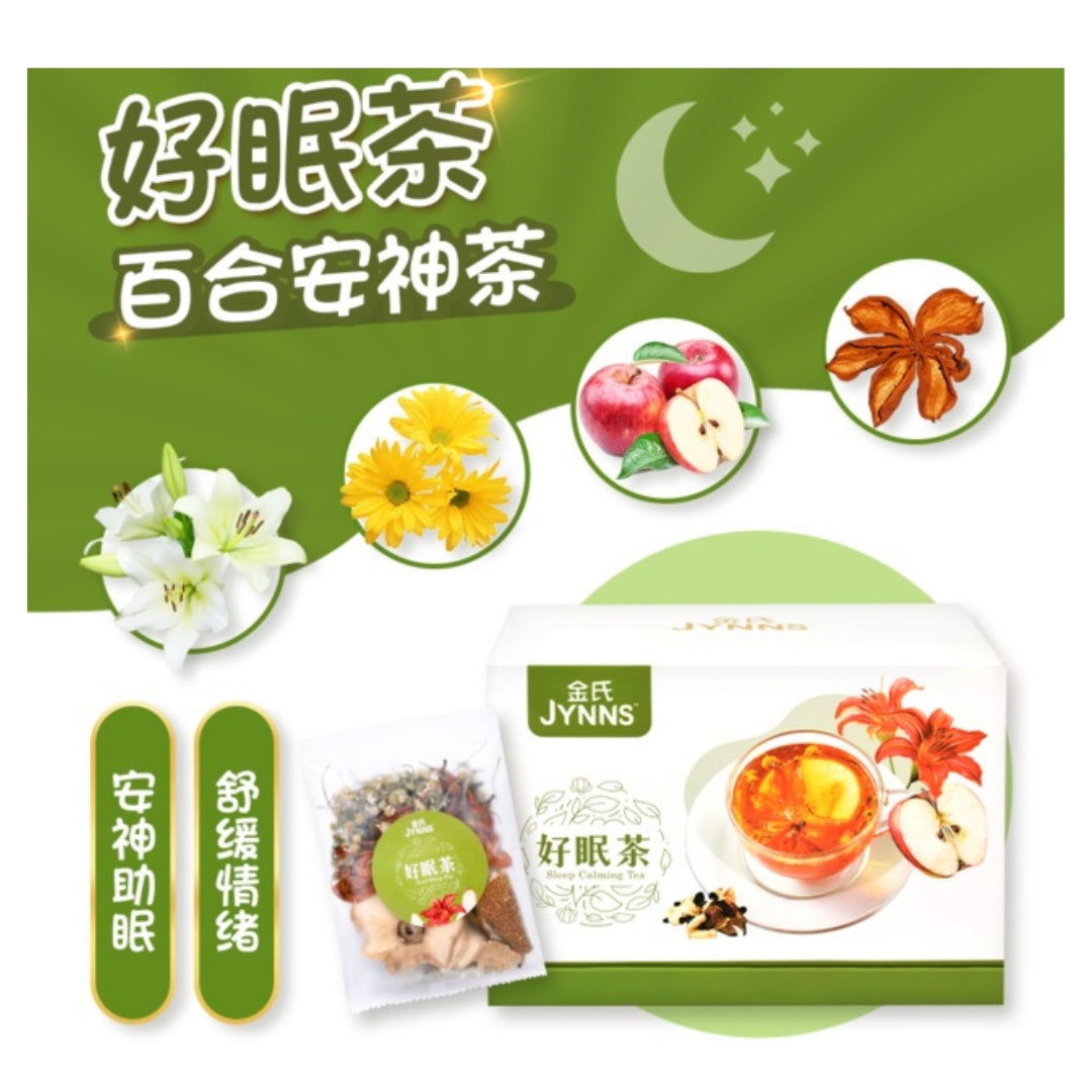 JYNNS金氏好眠花茶8包/盒