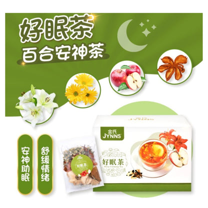 JYNNS金氏好眠花茶8包/盒