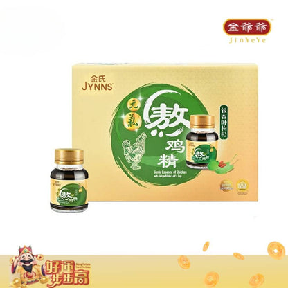 EC04 JYNNS Genki Essence of Chicken with Ginkgo Biloba Leaf & Goji 70mlx6 金氏元气熬鸡精 – 银杏叶枸杞