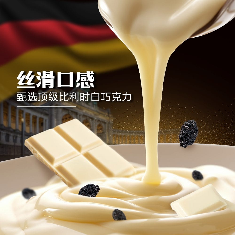 Hong Kong Bay Signature Snow Skin Moutai Mooncake Set 香港香冰皮茅台月饼