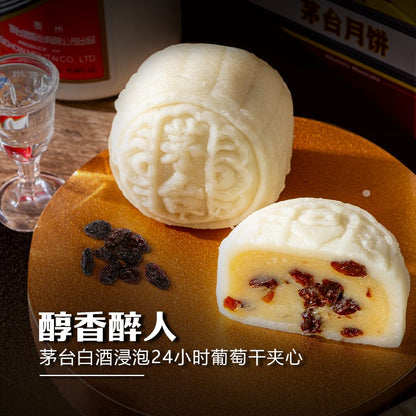 Hong Kong Bay Signature Snow Skin Moutai Mooncake Set 香港香冰皮茅台月饼