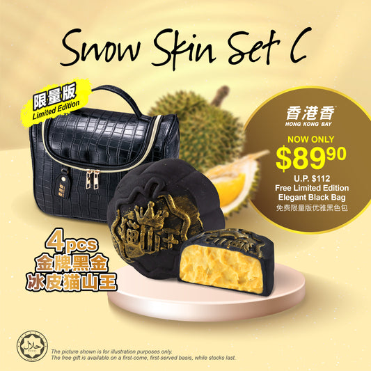 [Mid-Autumn Festival 2025] Hong Kong Bay Snow Skin Set C - Supreme Musang King Set | Superior Black Gold Snow Skin Musang King (4pcs)