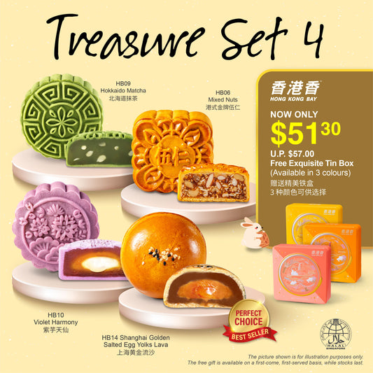 [Mid-Autumn Festival 2025] Hong Kong Bay Treasure Set 4 | Mixed Nuts (1pcs) + Hokkaido Matcha (1pcs) + Violet Harmony (1pcs) + Shanghai Golden Salted Egg Yolks Lava (1pcs)