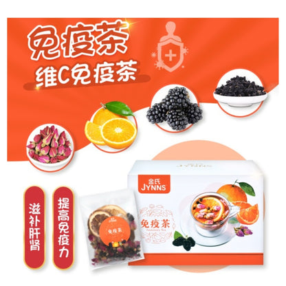 JYNNS Flower Tea Immunity Tea 8packs/Box